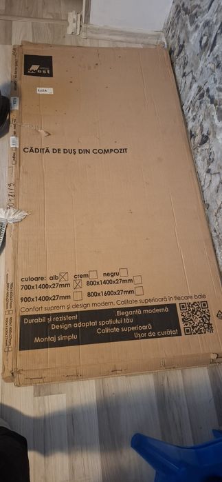 Cadita de duș din compozit
