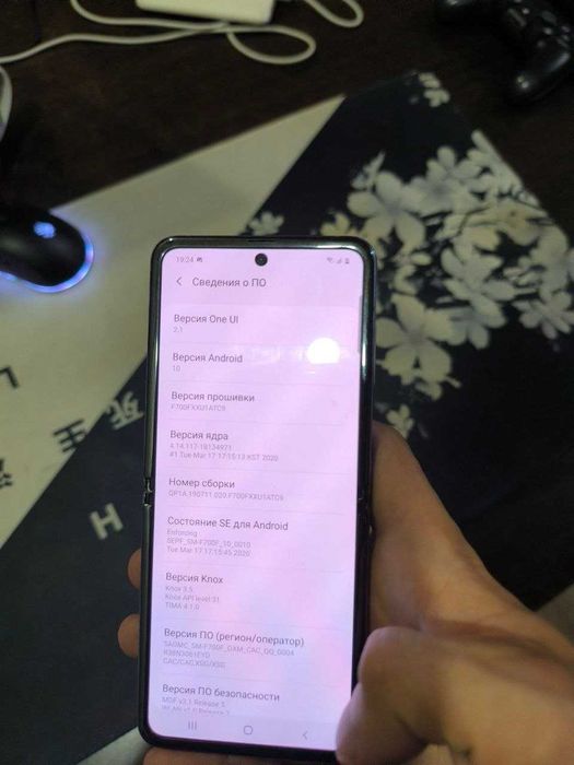 Samsung Galaxy Z Flip 256GB Mirror Purple оригинал привезён из Украины