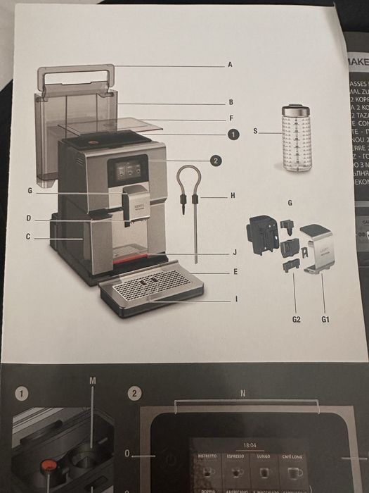 Expressor automat krups