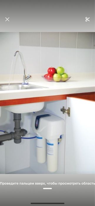 Фильтр замена для воды