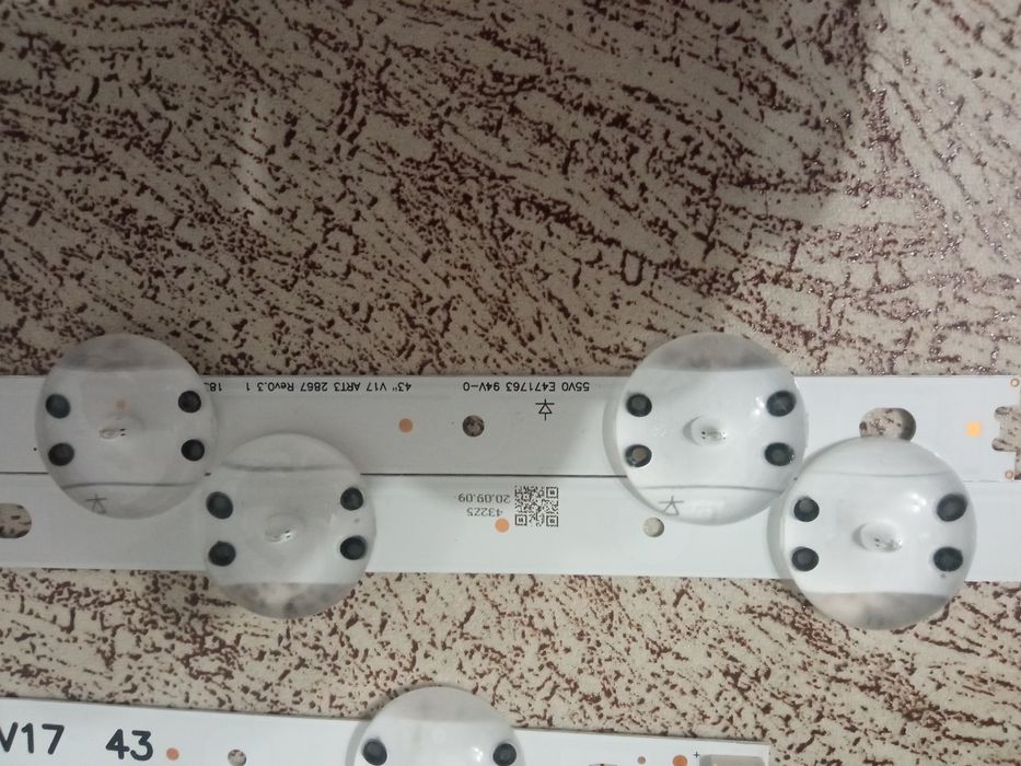 Светодиодные полосы