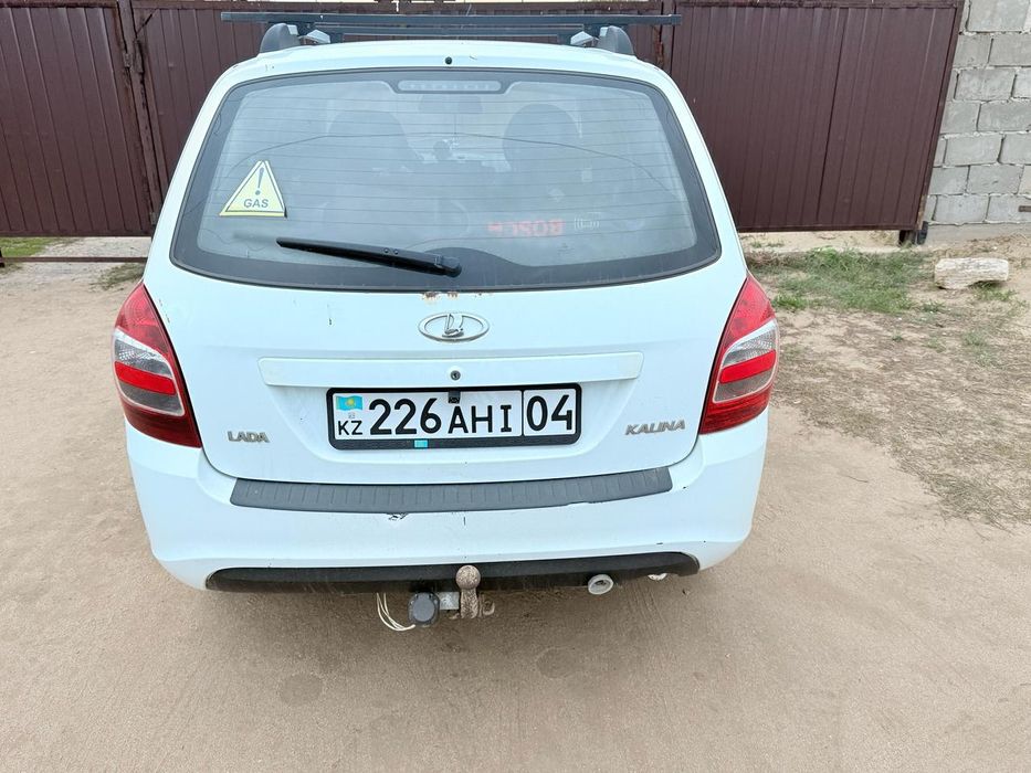 Калина 2 2013 жылгы