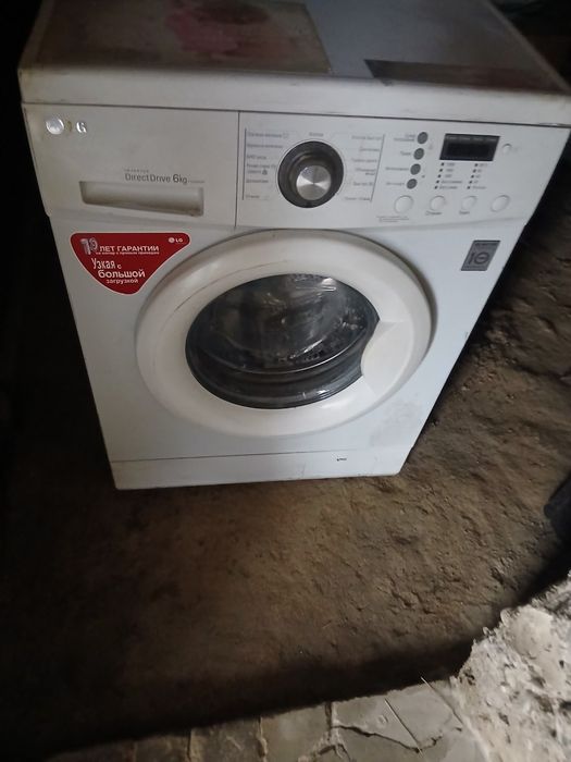 Kirmashina avtomat 6 kg