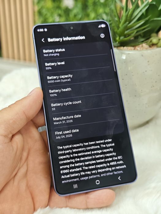Samsung Galaxy S26 Ultra 256 GB
