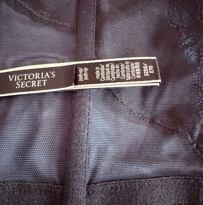 Vand sutien victoria secret