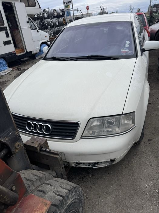 Ауди а6 ц5 2.5д 150 к.с/audi a6 c5 на части