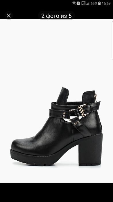 Новые ботильоны 38 раз.