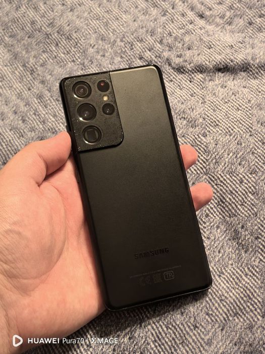 Samsung Galaxy S21 Ultra 12/128