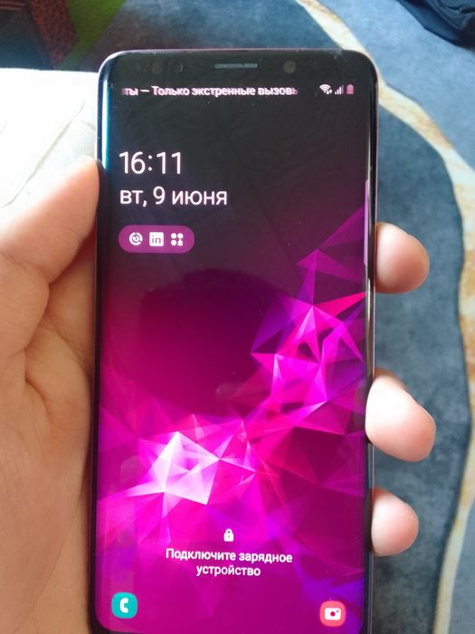 Galaxy Samsung s9