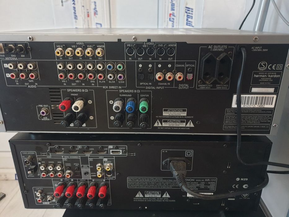 Продавам Усилватели