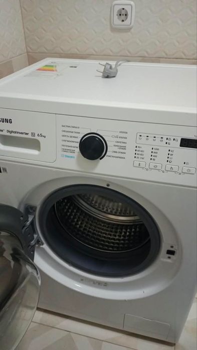 Стиральная машина автомат 6,5кг