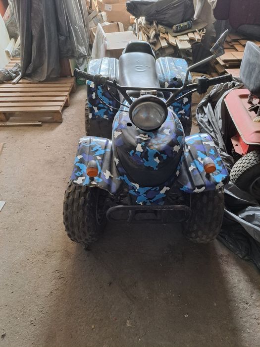 ATV 250 кубика  250cc