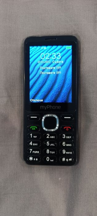 myphone maestro 2