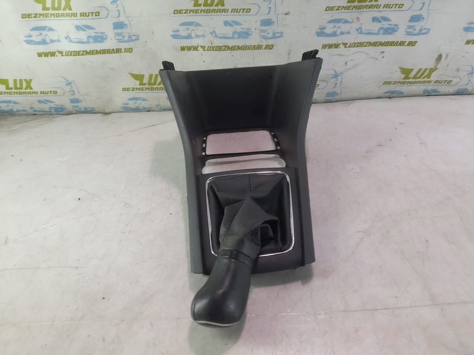 Nuca schimbator viteze 5JB863243A Skoda Rapid 3 (2012 - 2017)