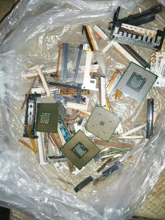 leptop diverse piese pc.