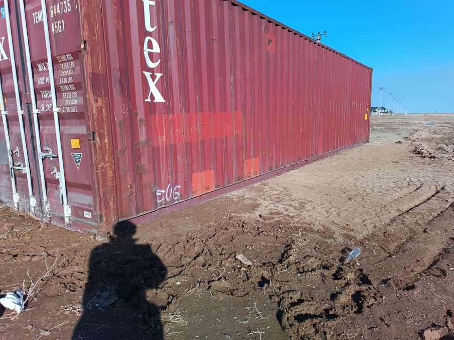 Продам Контейнер