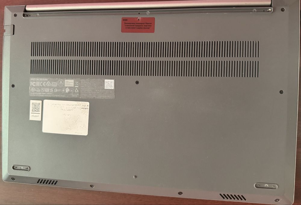 Ноутбук Lenovo Thinkbook