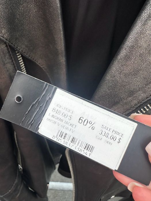 Кожено мъжко яке DIESEL