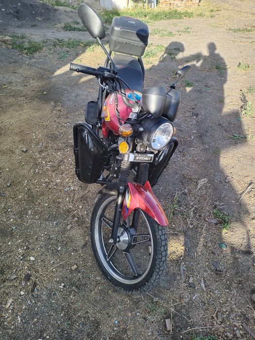 Продам мотоцикл 48 кубов