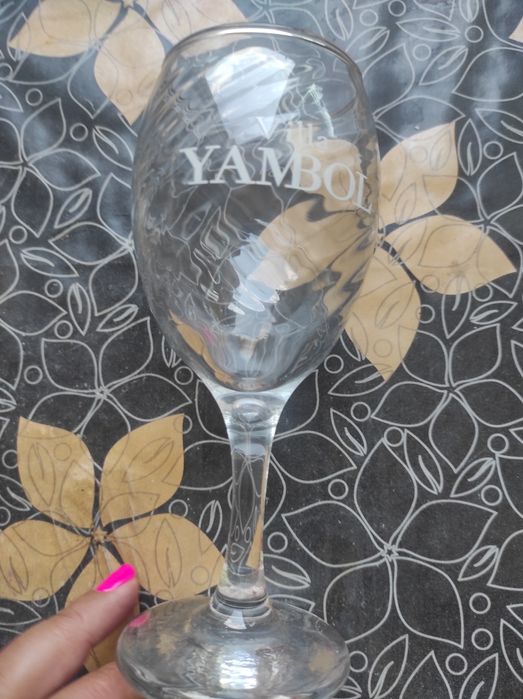 Чаши за вино, Villa Yambol