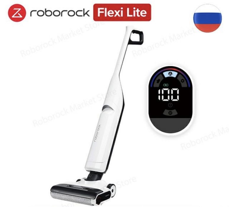 Pilesos ruchnoy сухой и влажний уборка Ручной пылесос roborock