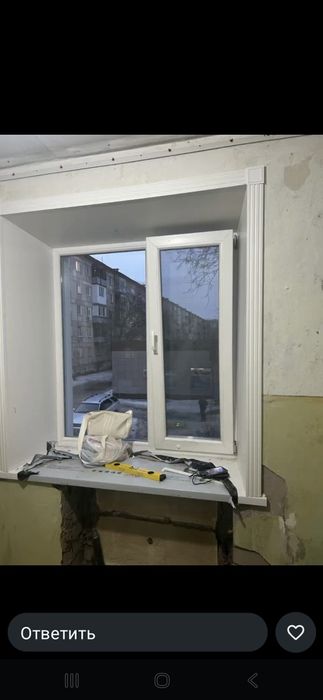 Пластиковые окна.