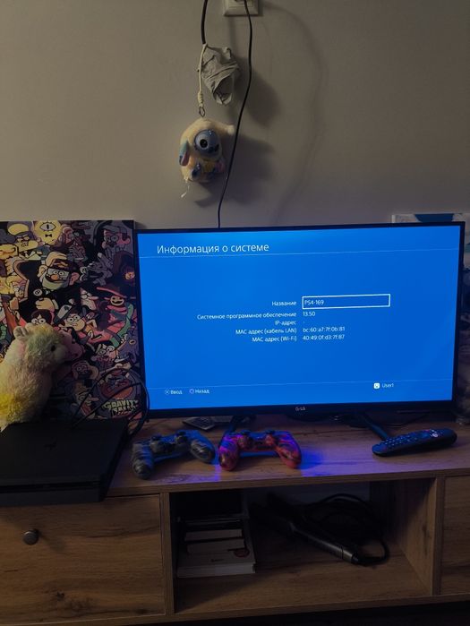 ps4 slim 1тб с коробкой