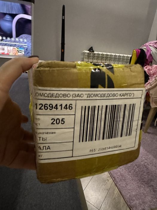 Ролшторы пляж Phuket импортные