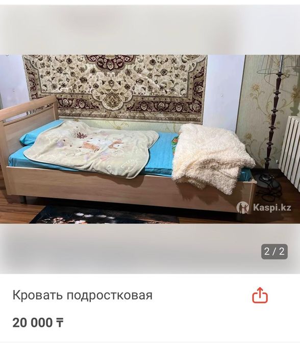 Мебель кровать подростковая