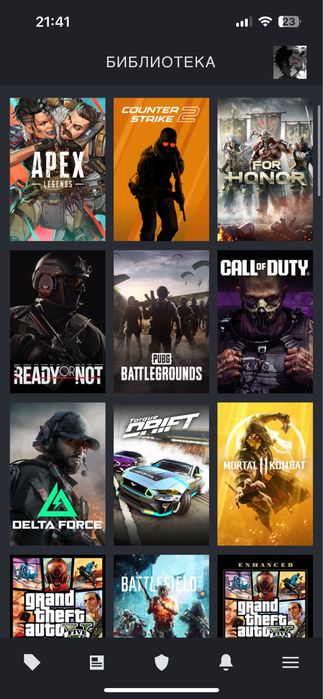 Продам стим акк без блокировки