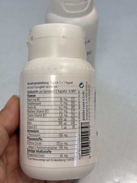 Грифония на Biogena
