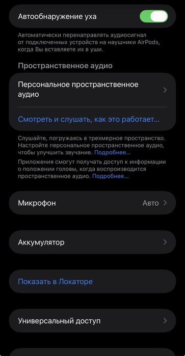 Airpods pro оригинал любые проверки
