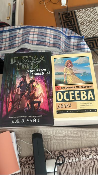 Книги б/у, в очень хорошем состоянии,разного жанра