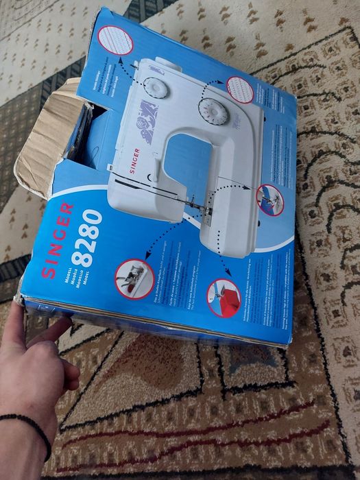 Masina de cusut Singer 8280