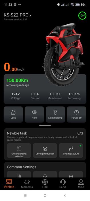 Моноколесо Kingsong S22 Pro