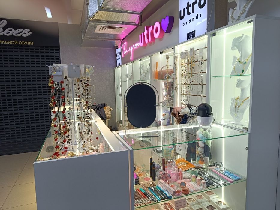 Торговое оборудование