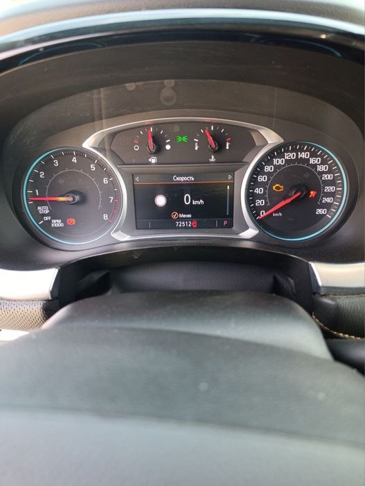 Other Traverse 2021 — 5