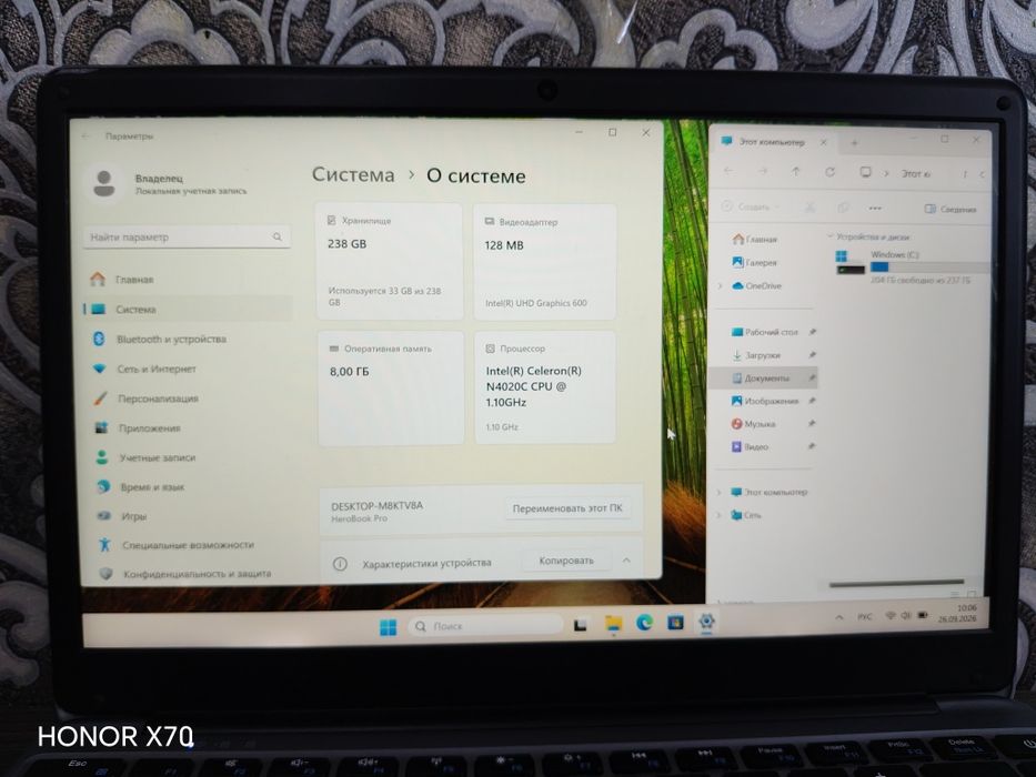 Chuwi 8GB RAM / SSD 256GB / Батарея до 4 часов