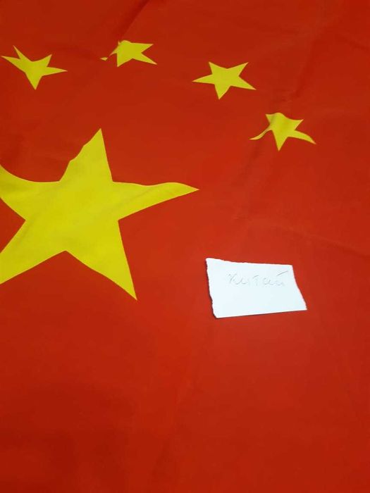 Флаги разных стран мира