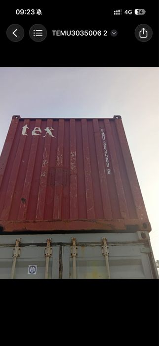 Контейнера продам