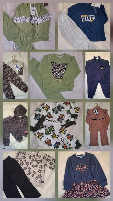 Детская одежда по низким ценам