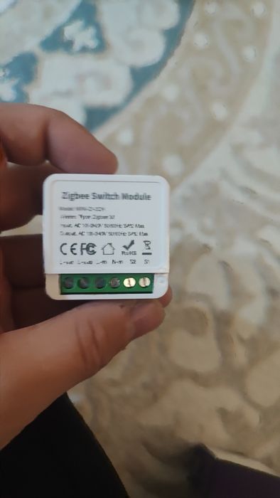 Умное реле 2 канал