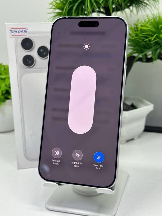 iPhone 17 pro max / 256 gb /  Akb 100% цп:13/ (HB)