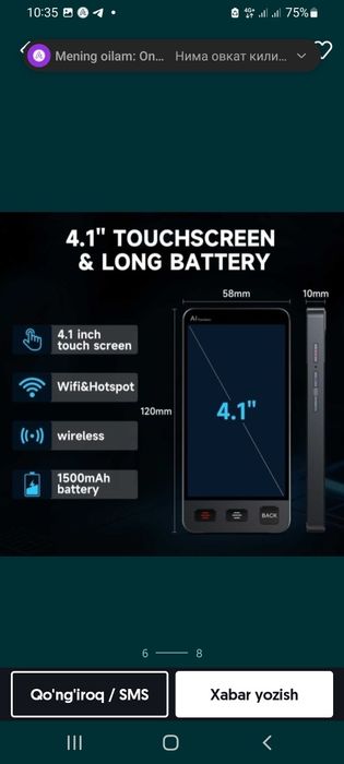 TARJIMON 80 PRO internetsiz 29 til ishlaydi.Переводчик последнего пока