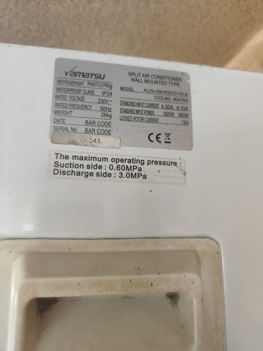 aparat aer conditionat Yamatsu 9000 btu