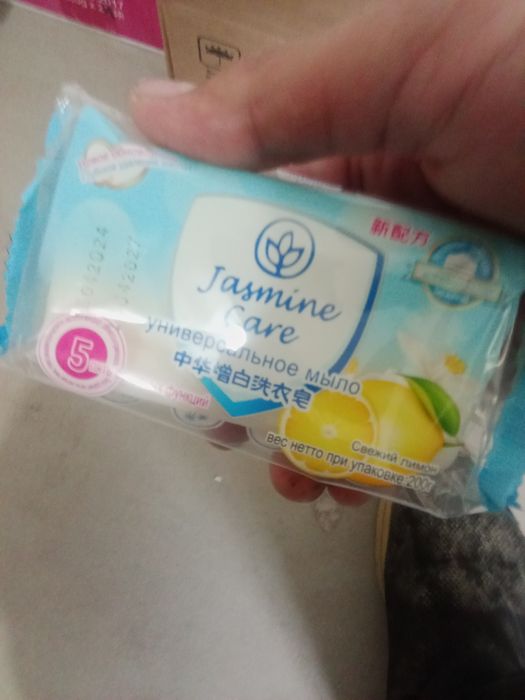 Doʻkon va uyga yetkazib beramiz