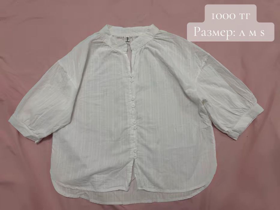 Платья в хорошем состоянии