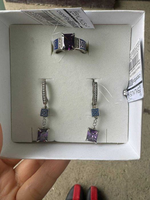 набор из серебра