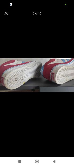 Adidas Superskate 43 оригинал, перфектни