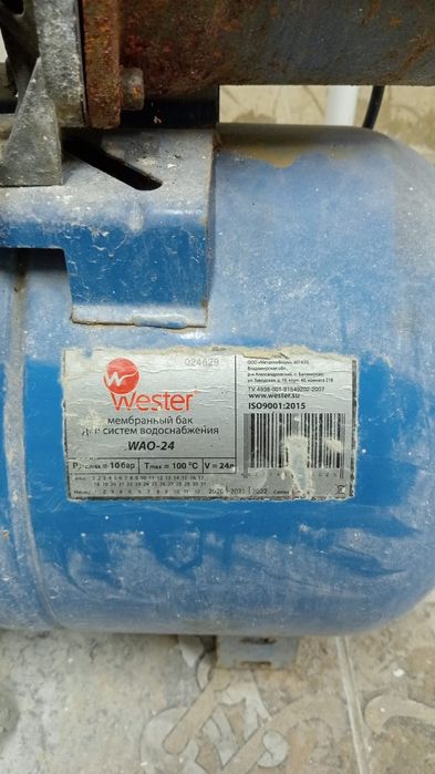 Продам Водяной насос